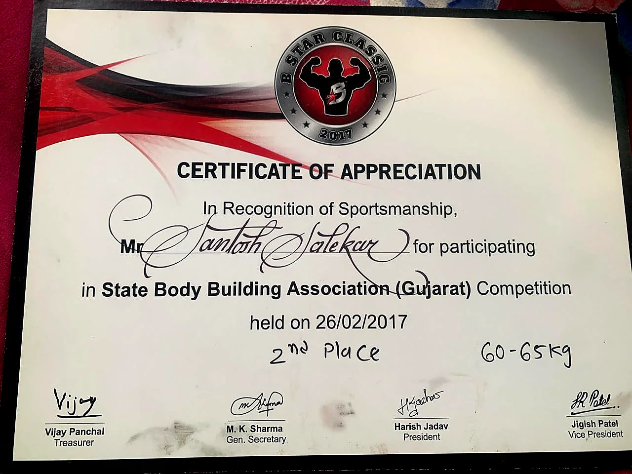 B-Star Classic 2017 — 2nd Place